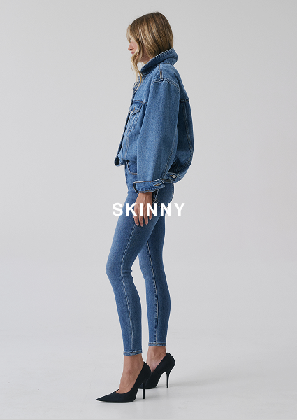 Women's Jeans tile: 5